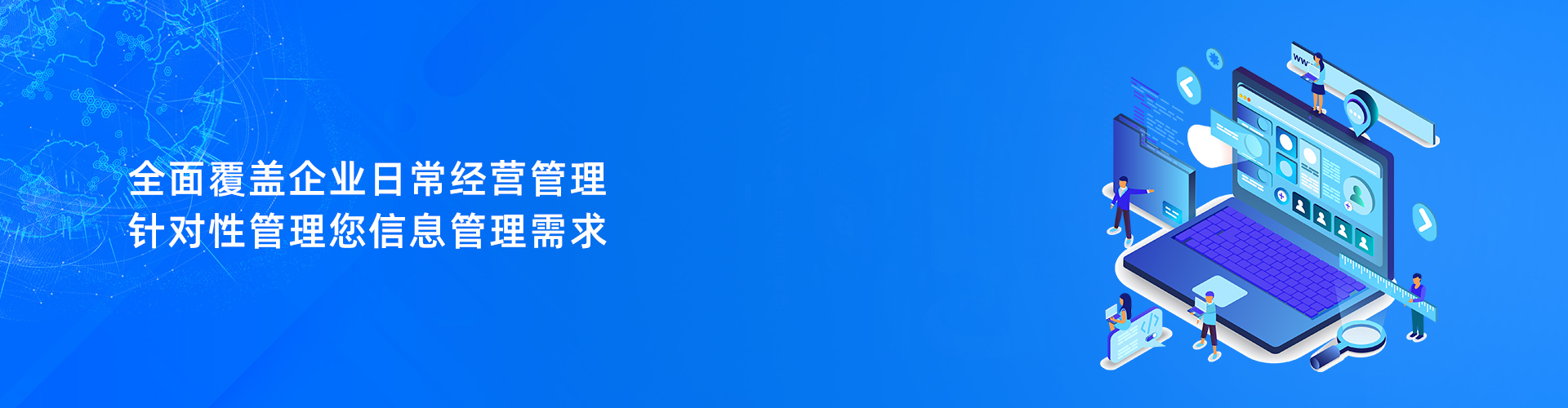 华体会·官方版网站登录入口-华体会(中国)