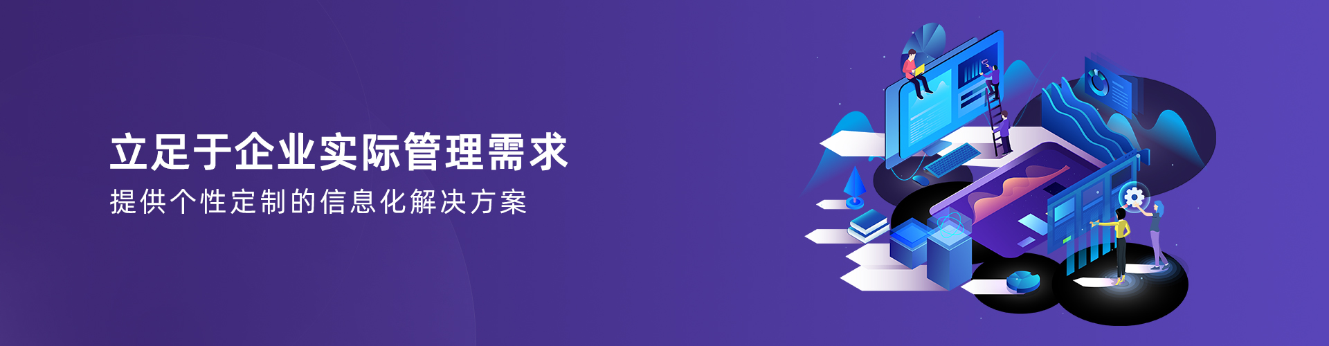 华体会·官方版网站登录入口-华体会(中国)