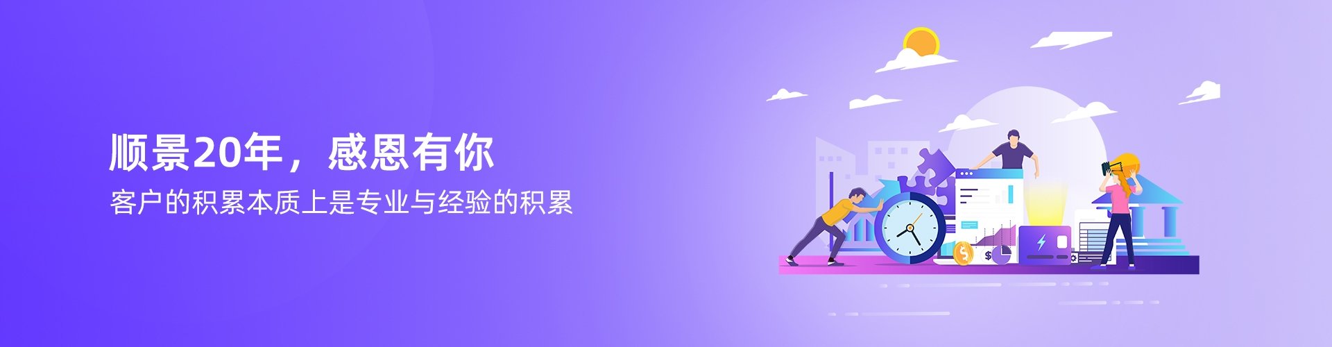 华体会·官方版网站登录入口-华体会(中国)