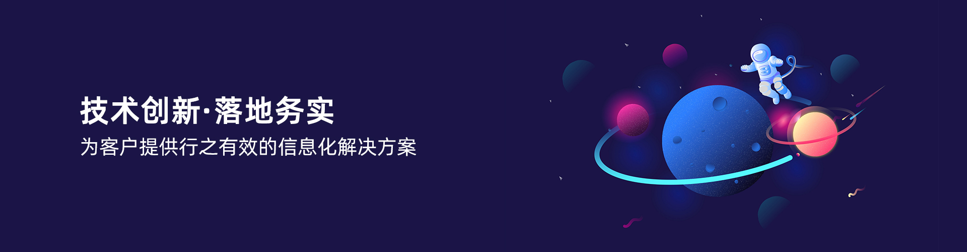 华体会·官方版网站登录入口-华体会(中国)