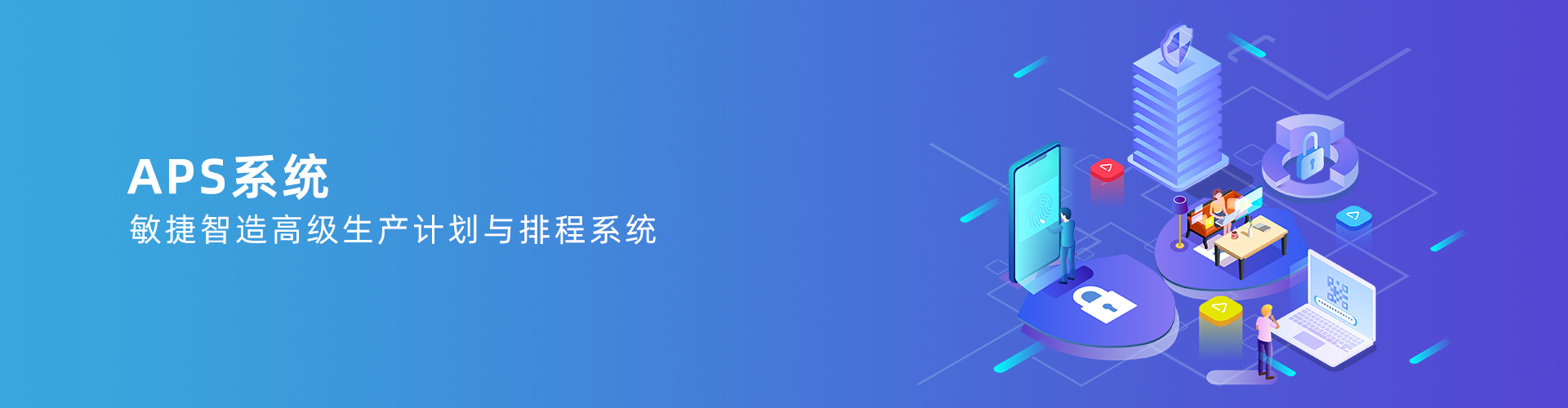 华体会·官方版网站登录入口-华体会(中国)